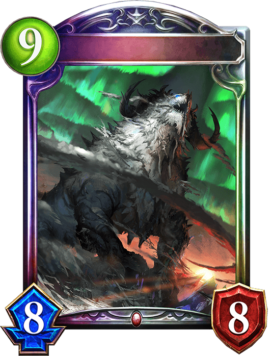 Permafrost Behemoth