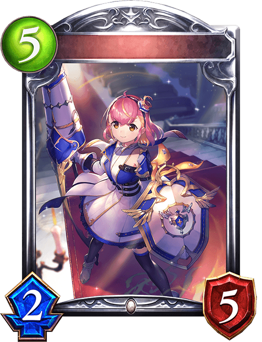 Holy Lancer