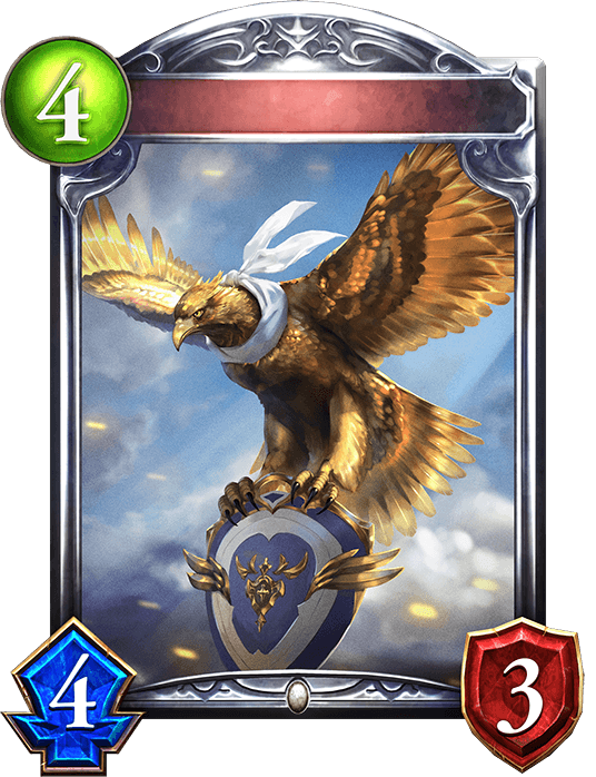 Golden Eagle