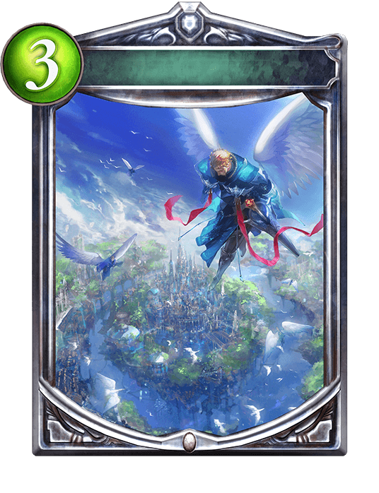 Feather Sanctuary