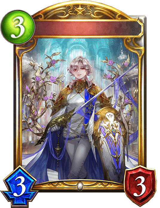 Saintly Leader