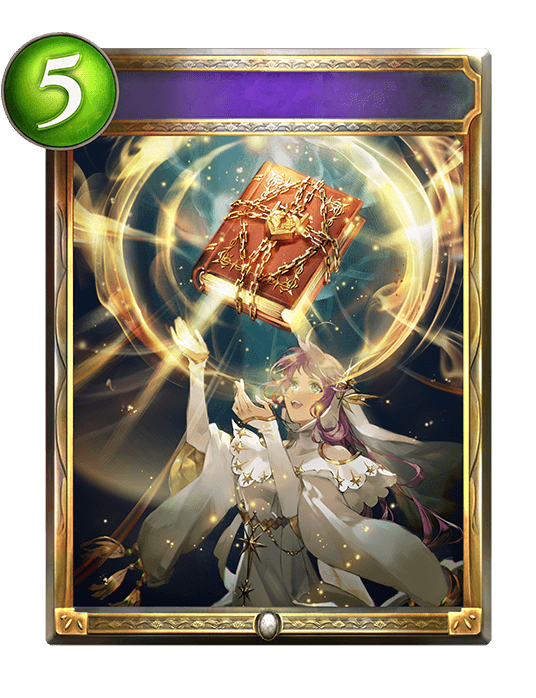 Manifest Devotion