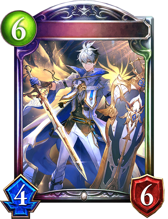 Wilbert, Grand Knight
