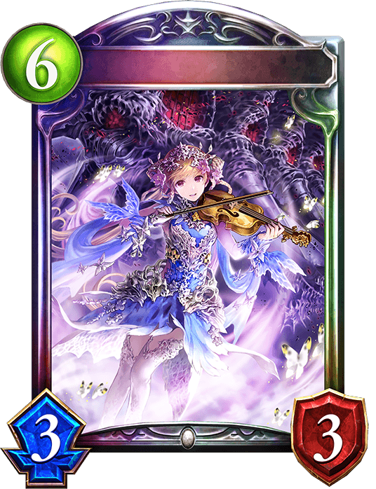 Goddess of the West Wind