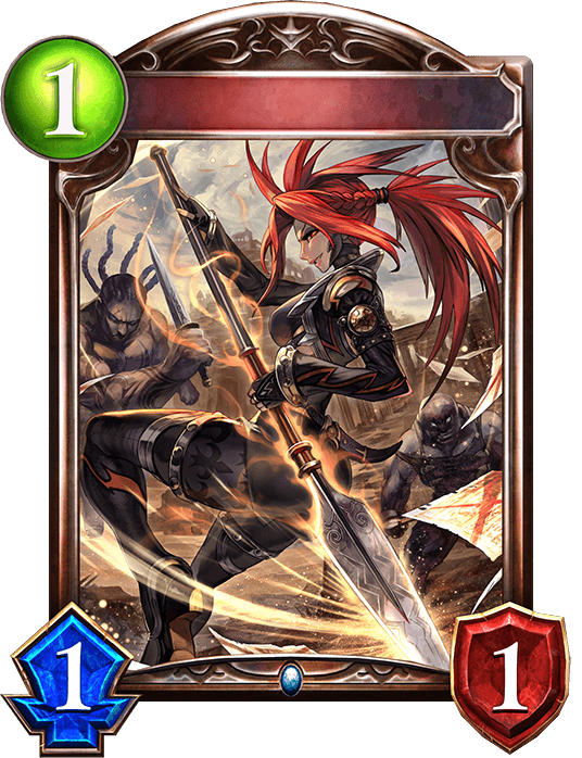 Sure-Sighted Lancer