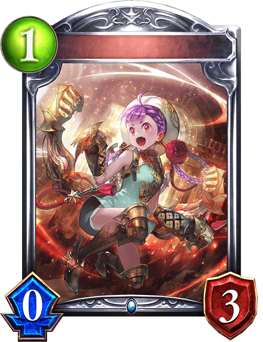 Barrage Brawler