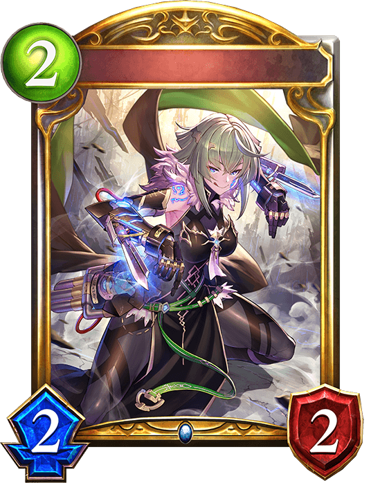 Phantom Blade Wielder