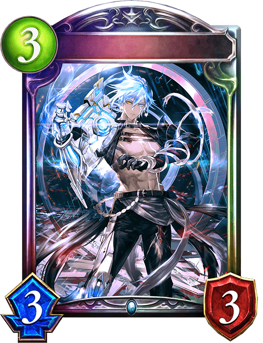 Karula, Arts Master