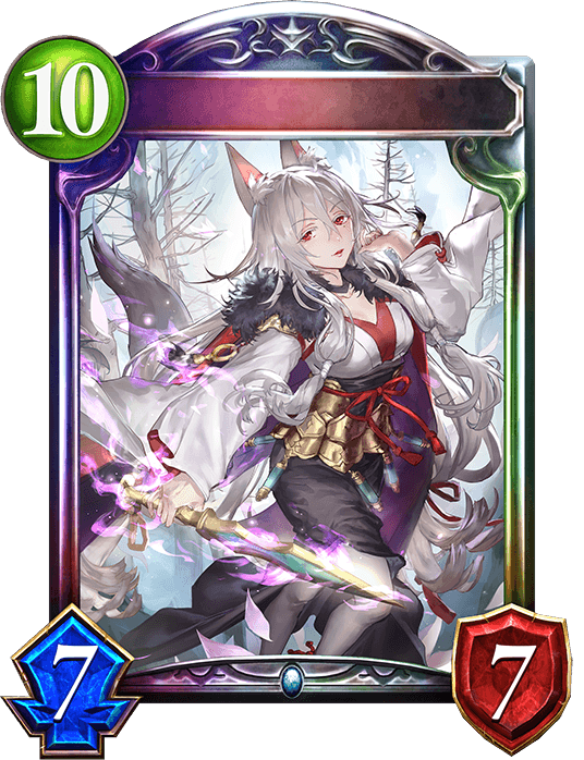 Omniscient Kaiser