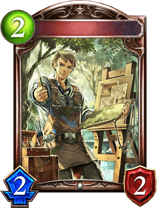 Wayfaring Illustrator