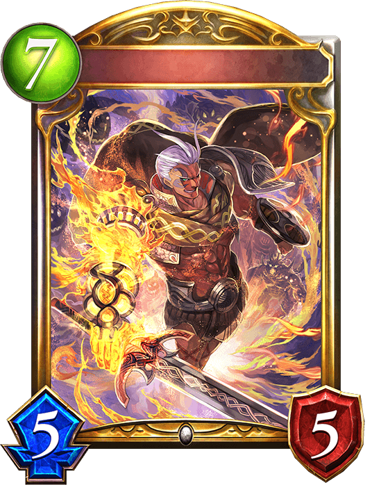 Boom Devil