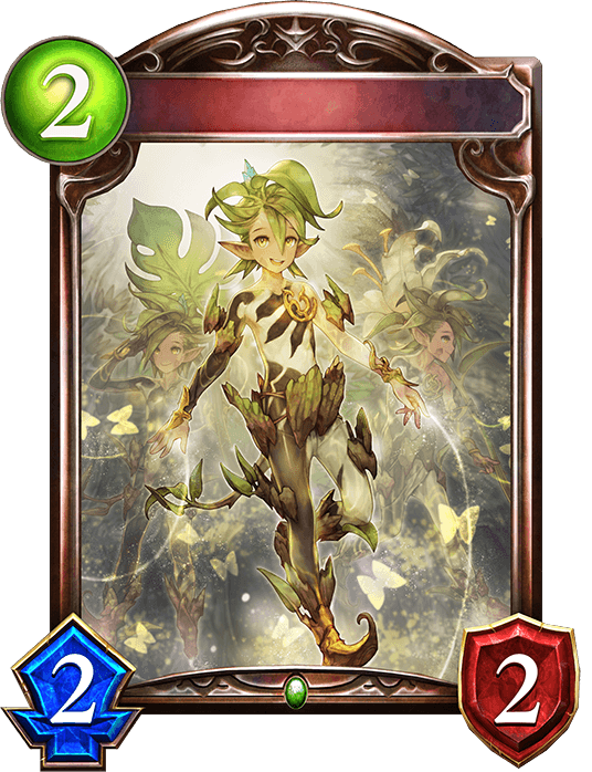 Springleaf Sprite