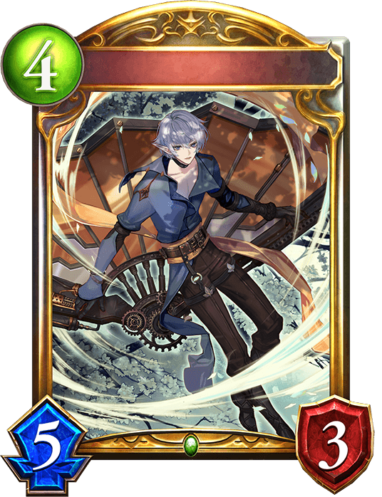 Ironglider Elf
