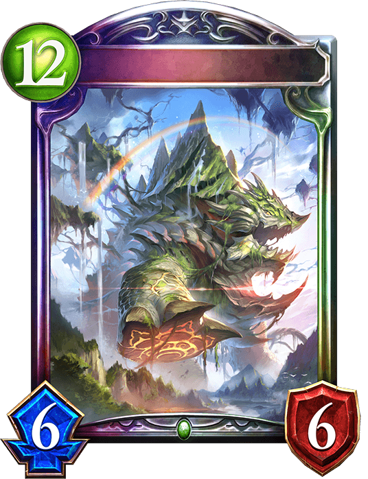 Awakened Gaia