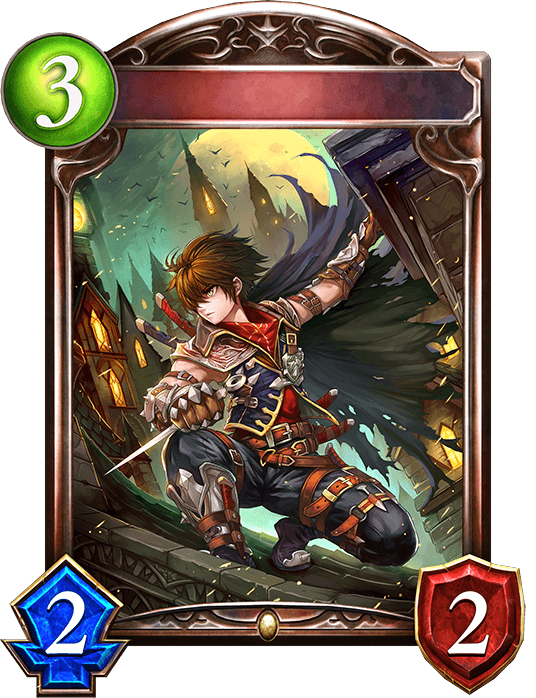 Nightclad Assassin