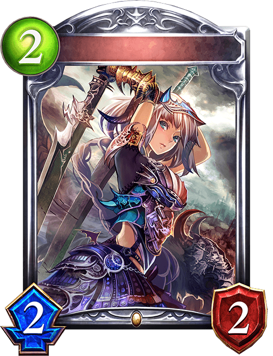 Levin Beastmaster
