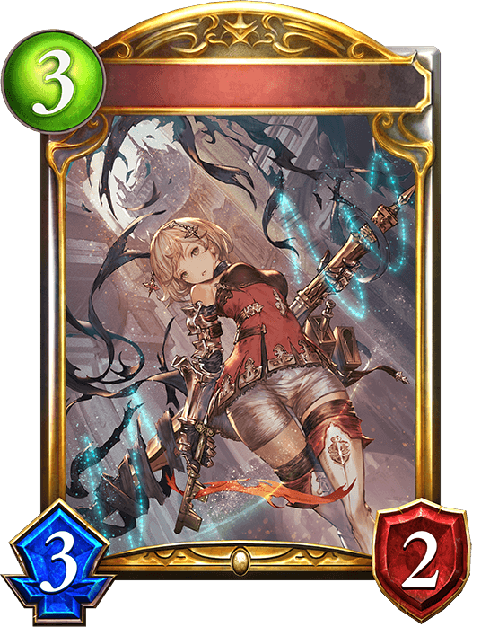 Lady of the Lance