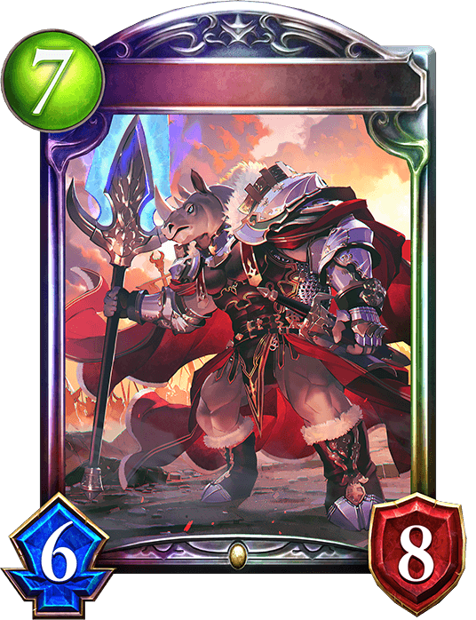 Patrick, Rhiceros Knight