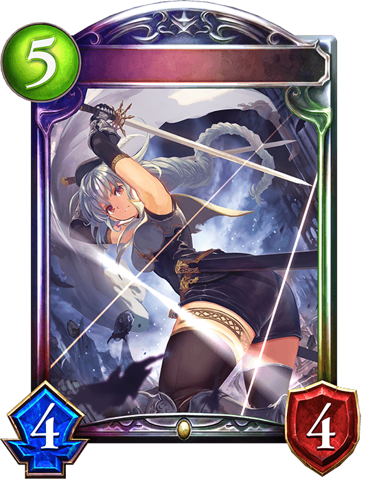 Amelia, the Silverflash