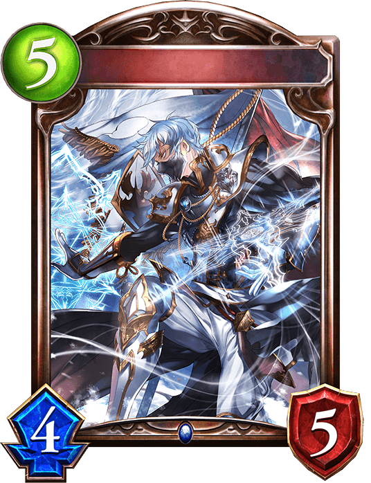 Frostrune Knight