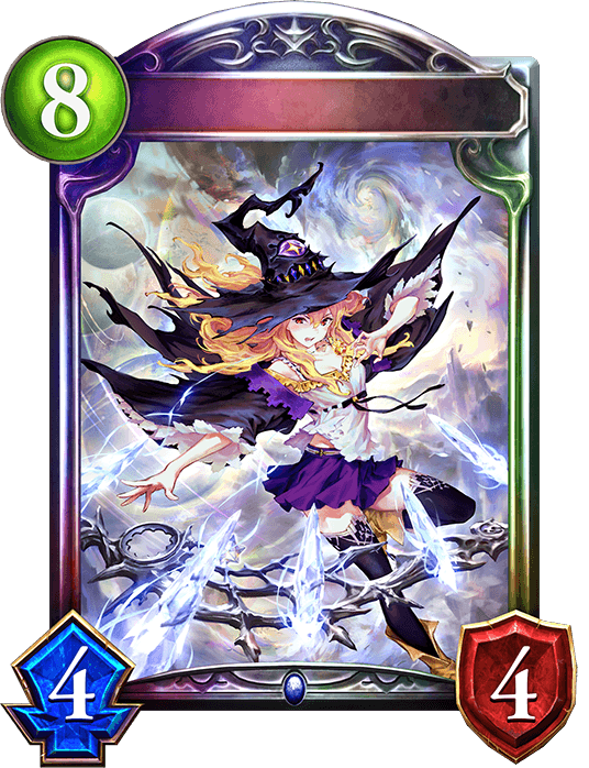 Daria, Infinity Witch