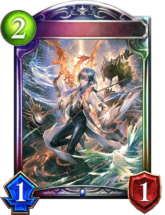Uhlein, Grand Magus