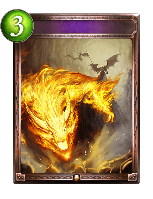 Dragonfolk's Wail