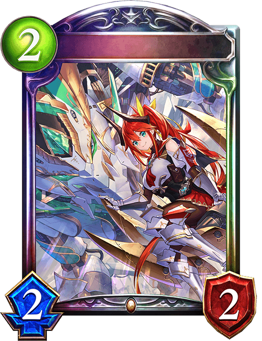 Rola, Inferno Dragoon