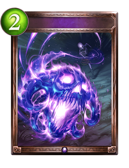 Ghastly Assault