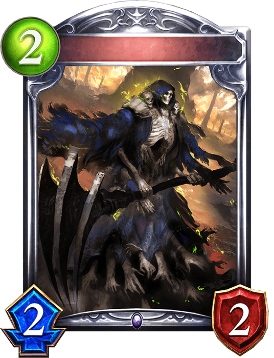 Triscythe Reaper