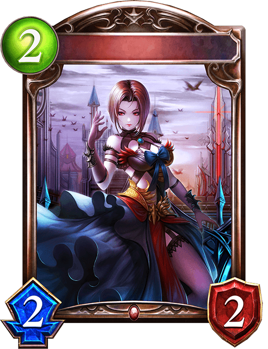 Vampiric Bloodbinder