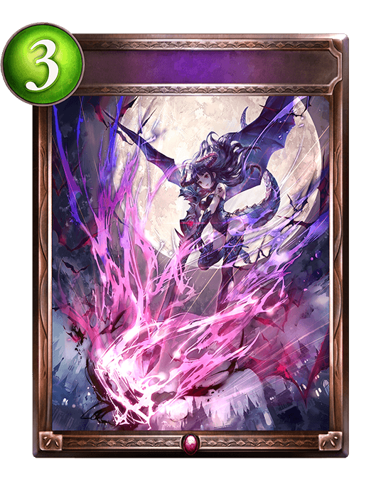 Cursebrand Strike