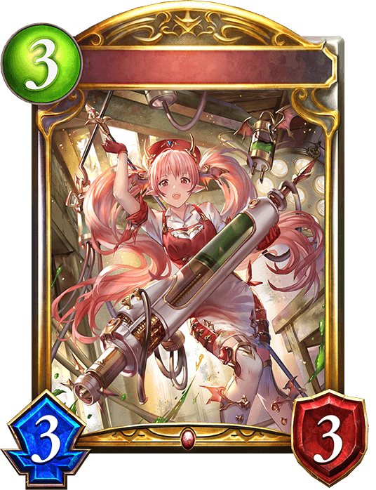 Mechashot Devil