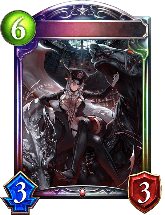 Nerea, Beast Empress