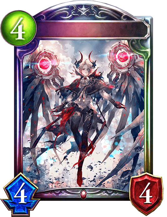 Neun, Daybreak Vampire