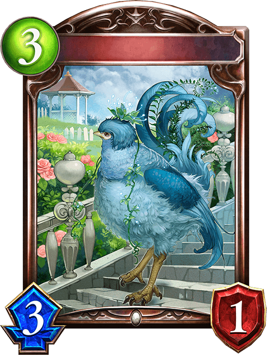 Fortune Fowl