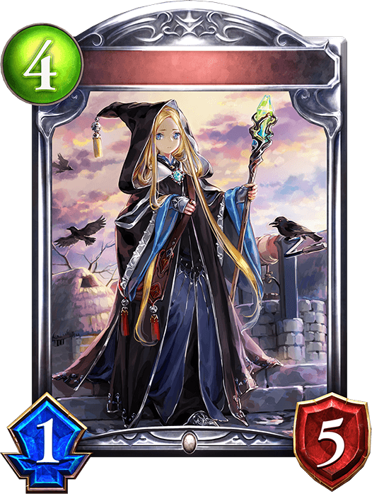 Holylight Convert