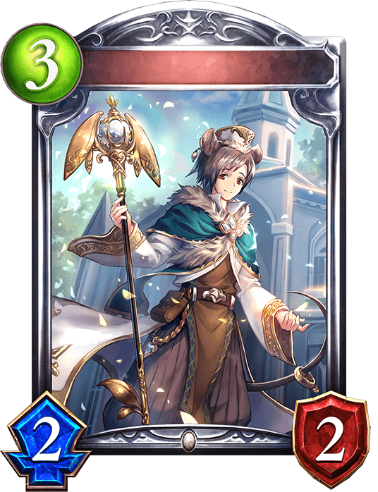 Radiant Meus