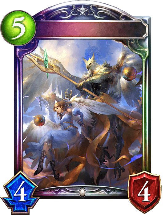 Garuda, Wings of Paradise