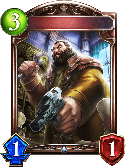 Magic Gunsmith