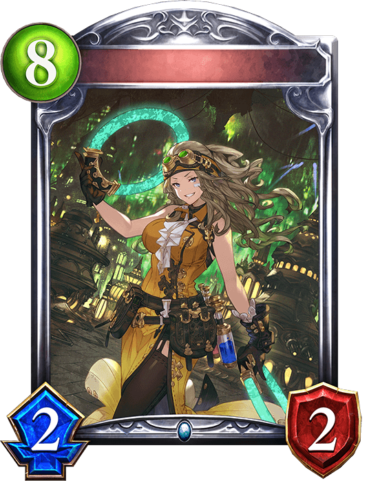 Vibrochakram Thrower