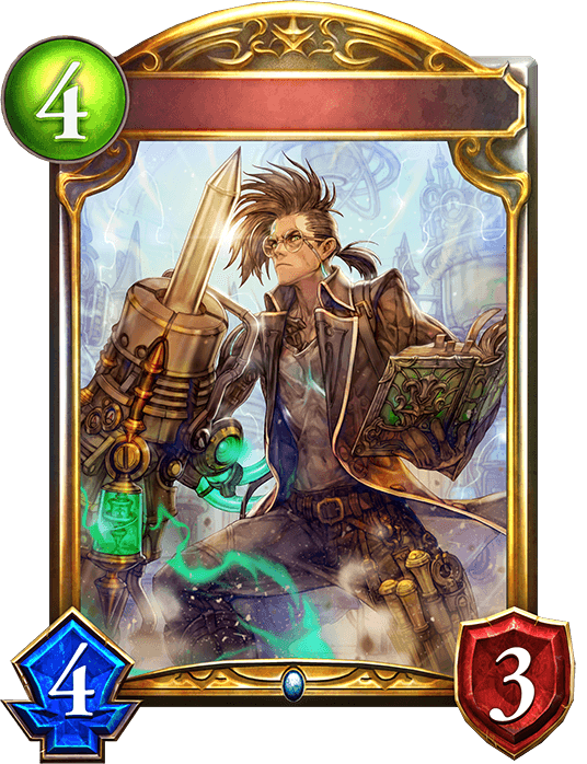 Ironsting Archaeologist