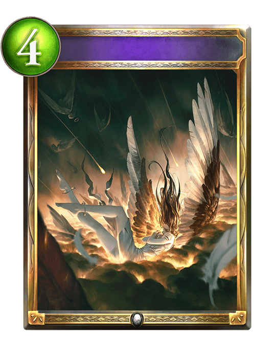 Resolve of the Fallen