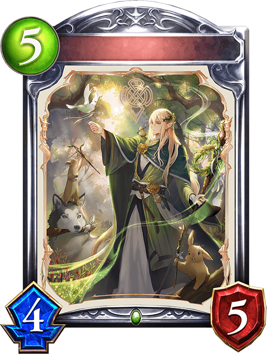 Optimistic Beastmaster