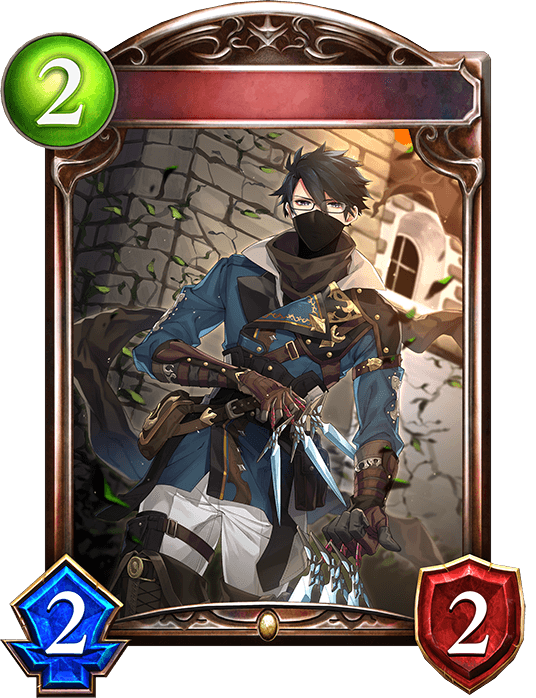 Honorable Thief