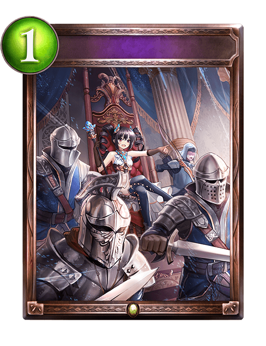 Pompous Summons