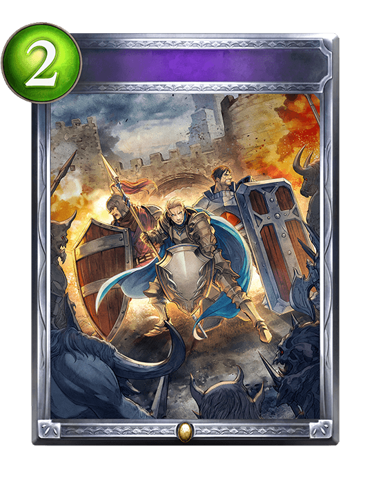 Shield Phalanx