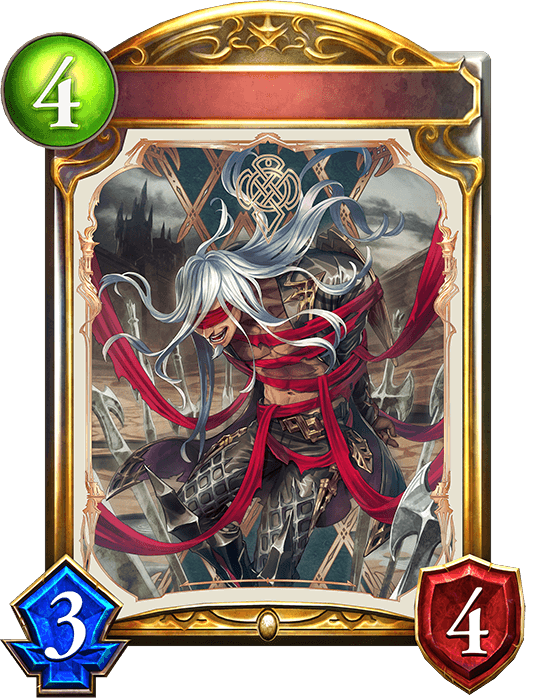 Prudent General