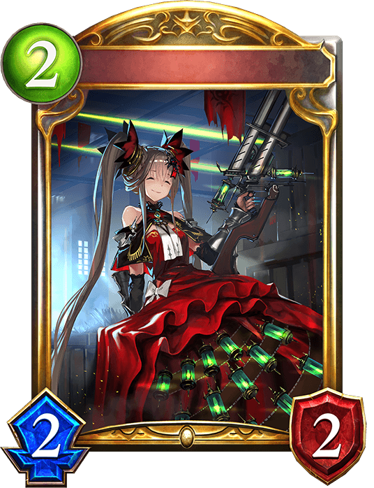 Ilmisuna, Discord Hawker