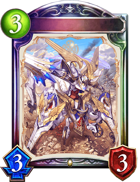 VII. Oluon, The Chariot